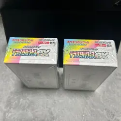 [Sealed] Terastal Festival ex sv8a Booster 2 Box Pokemon Card Japanese w/shrink - Image 2