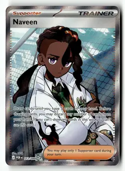 Naveen 112/088 Ultra Rare Perfect Order Pokemon Holo Near Mint - Image 1