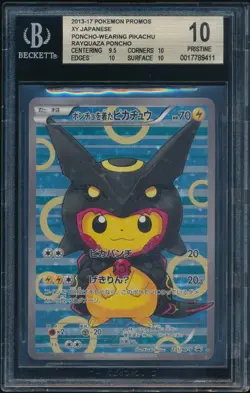 Full-Art Poncho-Wearing Pikachu Black Rayquaza Pokemon Japanese 231/XY-P BGS 10 - Image 1