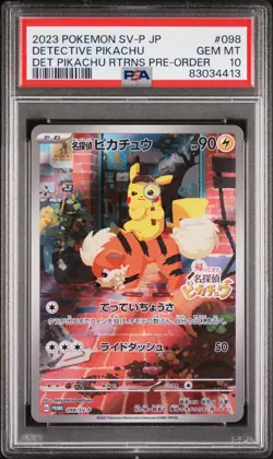 Full-Art Detective Pikachu Pokemon 2023 Pre-Order Promo Japanese 098/SV-P PSA 10 - Image 1