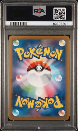 Full-Art Detective Pikachu Pokemon 2023 Pre-Order Promo Japanese 098/SV-P PSA 10 - Image 2