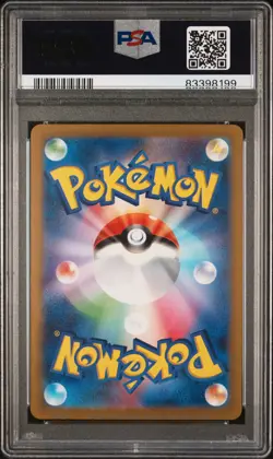 Full-Art Detective Pikachu Pokemon 2023 Pre-Order Promo Japanese 098/SV-P PSA 10 - Image 2