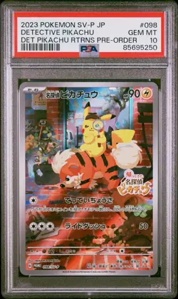 Full-Art Detective Pikachu Pokemon 2023 Pre-Order Promo Japanese 098/SV-P PSA 10 - Image 1