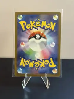 2025 NEW McDonald's Promo Pikachu 020/M-P 2025 Pokemon Card Japanese - Image 2