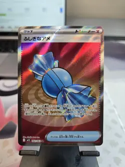 Rare Candy SR 082/063 - M1S Mega Symphonia Pokemon Card Japanese - Image 1