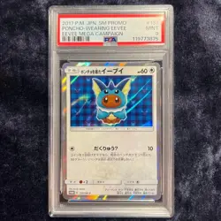 Pokemon Card Game Glaceon Poncho Wearing Eevee 143/SM-P Promo 2017 Nintendo - Image 1