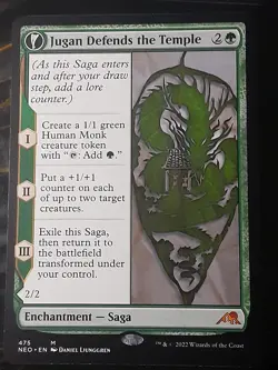 Jugan Defends the Temple Extended Art , Kamigawa ND ,Near M ,MTG,FREE SHIPPING - Image 1