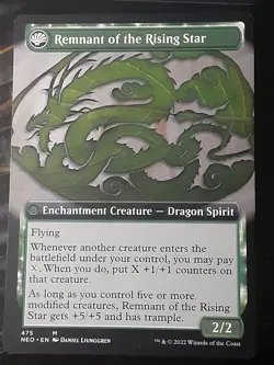 Jugan Defends the Temple Extended Art , Kamigawa ND ,Near M ,MTG,FREE SHIPPING - Image 2