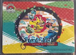 Pokemon World Championships 2023 Yokohama Commemorative Sticker Pikachu - Image 1