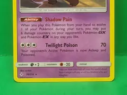 💥 GENGAR # 70/214 Non Holo Super Rare Unbroken Bonds Pokemon - 2019 - Image 3