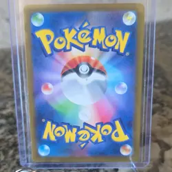 Pokemon Hisuian Zoroark VSTAR 234/172 S12a Vstar Universe SAR Holo Japanese - Image 2