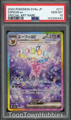 PSA 10 Pokemon - Espeon ex 211/187 SAR - Japanese Terastal Festival - Image 1