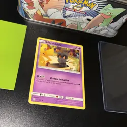 Marshadow - 103/236 Pokemon SM Cosmic Eclipse - Regular LP+ - Image 5