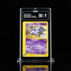 TAG 9 Annie's Espeon 007/018 Theater Limited VS Mint Japanese Pokemon Mint - Image 1
