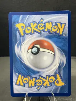 Palpitoad AR 108/086 SV11B Black Bolt Holo Korean Art Rare Pokemon Near Mint - Image 4