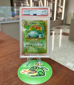 2023 Venusaur 003/032 Classic Collection CLF Japanese Pokemon PSA 10 GEM MINT - Image 1