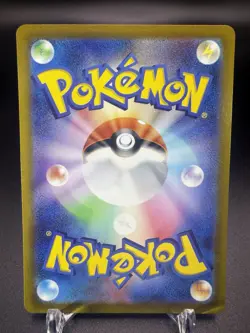 🛸🛸Pokemon Deoxys 185/172 S12a VSTAR Universe AR Full Art Holo JP 🛸🛸 - Image 2