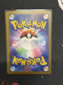 Pokemon TCG Japanese Mega Absol ex #M1L 079/063 SR Super Rare Holo NM Full Art - Image 2