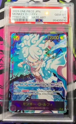 PSA 10 Luffy OP05-119 SEC Alt Art ONE PIECE Card The Best PRB-01 Japanese - Image 5