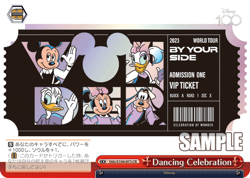 Weiss Schwarz Dds/S104-075 Dancing Celebration CR Disney100 - Image 1