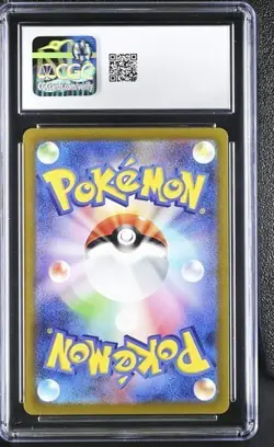 Pokemon CGC Mint 9 Squirtle 170/165 Card 151 Sv2a Art Rare Holo Japanese 2023 - Image 2