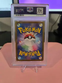 PSA 10 Eevee ex SAR 223/187 Terastal Festival sv8a 2024 Pokemon Card Japanese - Image 4