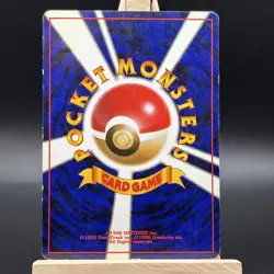 1997 Japanese Pokemon WOTC Mystery of the Fossil Holo Card 089 Muk - Image 4