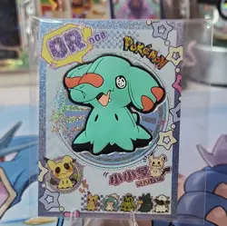 Pokemon Serialized Mengka Hit Card Phanpy Mimikyu 085/599 - Image 1