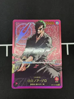Roronoa Zoro L OP01-001 Gold Text LECAFIG PAR ONE PIECE Card Japanese NM - Image 1