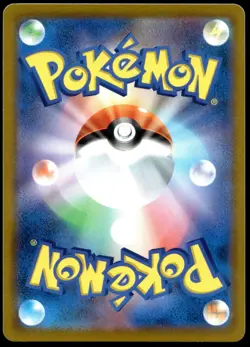 Japanese Pokemon Farfetch'd 076/100 S9: Star Birth EXC - Image 2