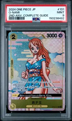 2024 ONE PIECE JAPANESE PROMOS #101 O-NAMI 2ND ANV. COMPLETE GUIDE PSA 9 - Image 1