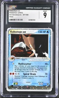 CGC 9 KABUTOPS EX HOLO 97 EX SANDSTORM POKEMON - Image 1