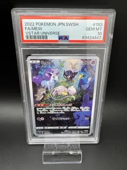 2022 POKEMON JAPANESE SWORD & SHIELD VSTAR UNIVERSE #183 SLEEPING MEW PSA 10 - Image 1