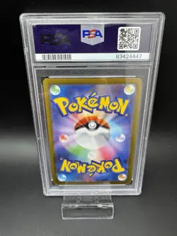 2022 POKEMON JAPANESE SWORD & SHIELD VSTAR UNIVERSE #183 SLEEPING MEW PSA 10 - Image 2