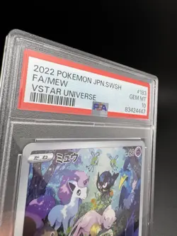 2022 POKEMON JAPANESE SWORD & SHIELD VSTAR UNIVERSE #183 SLEEPING MEW PSA 10 - Image 3