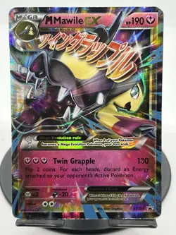 Pokemon TCG M Mawile EX XY104 XY Promos DMG - Image 1