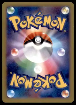 2014 Pokemon XY3 Rising Fist 1st Edition Plusle Japanese #029 - Image 2