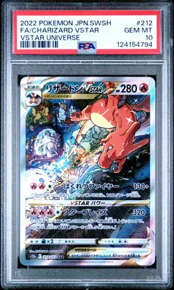 POKEMON JAPANESE SWORD & SHIELD VSTAR UNIVERSE FULL ART/CHARIZARD VSTAR PSA 10 - Image 1