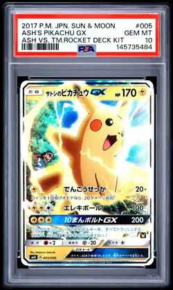 POKEMON JAPANESE SUN & MOON ASH VS. TEAM ROCKET DECK KIT ASH'S PIKACHU GX PSA 10 - Image 1