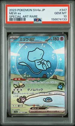 2023 POKEMON JAPANESE SV4A-SHINY TREASURE EX SPECIAL ART RARE #347 MEW EX PSA 10 - Image 1