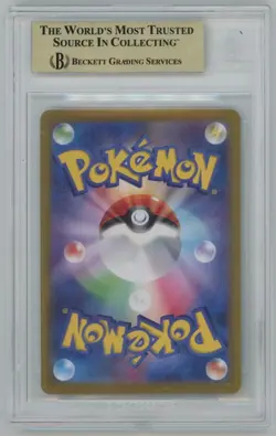2024 Pokemon SV7 Scarlet & Violet Stellar Miracle JP Ledian #103 Rare Art BGS 10 - Image 2