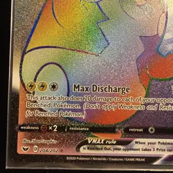 Morpeko VMAX 204/202 NM/M SWSH01 Sword & Shield Base Set Pokemon TCG - Image 4