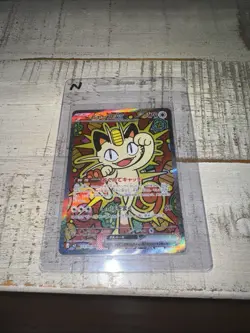 Pokemon Meowth ex Special Art Rare Full Art Holo M3: Nihil Zero 114/080 Japanese - Image 1