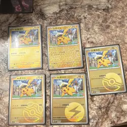 Pokemon TCG CBB5C Chinese Pikachu Full Art Holo/Reg Lot 5 010x/07 - Image 1
