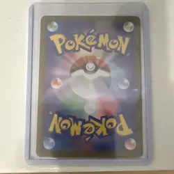 Mega Clefable Ex 112/080 SAR Holo Japanese Pokemon TCG M3 Nihil Zero - Image 2