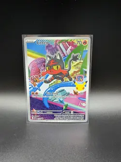 Litten MEP 044 Pokemon First Partner Illustration Black Star Promo Full Art MINT - Image 1