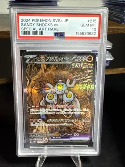 2024 POKEMON SV8a JP SANDY SHOCKS ex SAR 215/187 GEM MT 10 - Image 1