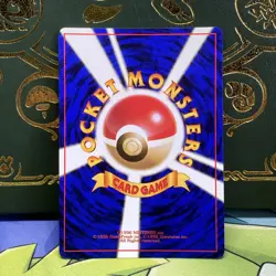 Sabrina City Gym Decks Holo SWIRL Japanese Trainer Ken Sugimori LP - Image 2