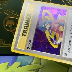 Sabrina City Gym Decks Holo SWIRL Japanese Trainer Ken Sugimori LP - Image 4