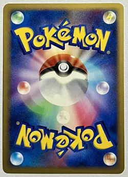 Kabutops DPBP#171 (LP) 🌀SWIRL🌀 Holo Rare DP4: Dawn Dash 2007 Japanese Pokemon - Image 2